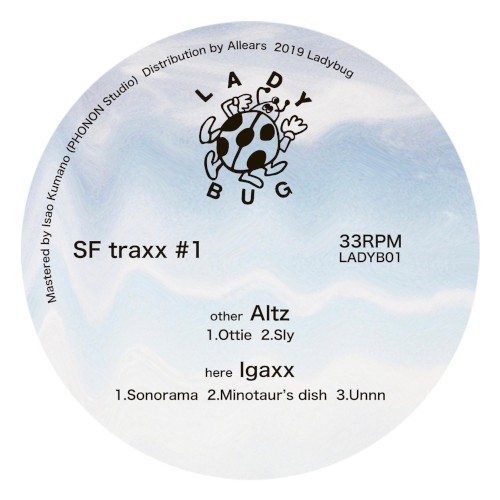 SF traxx #1