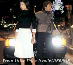 fragile / JIRENMA
