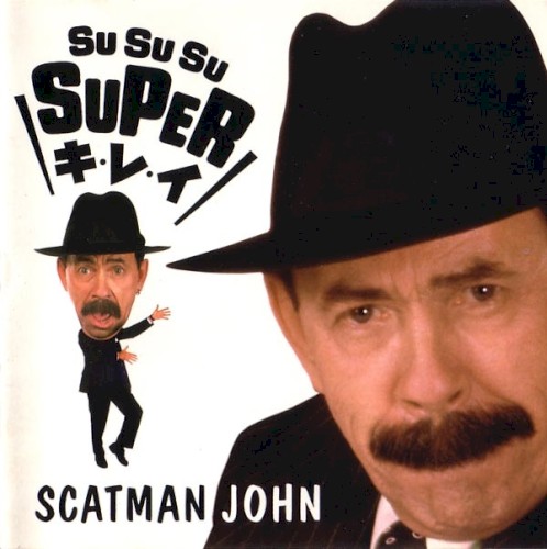 SU SU SU SUPER Ki Re I