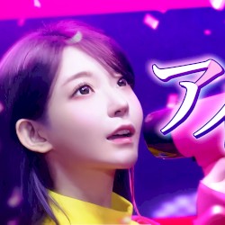 idol