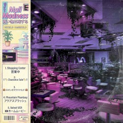 Mall Madness 買い物三昧する