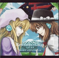 Resonance Days
