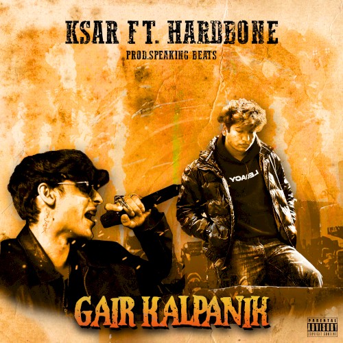 Gair Kalpanik