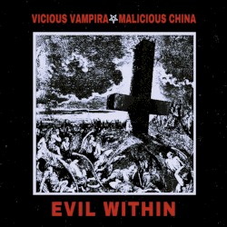 EVIL WITHIN