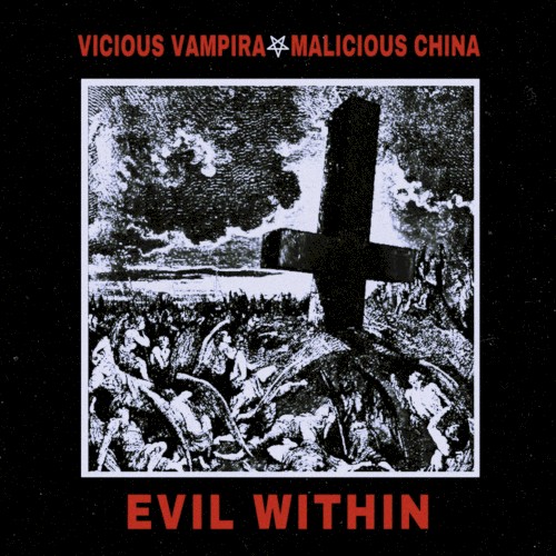 EVIL WITHIN