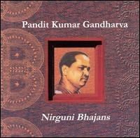 Nirguni Bhajans