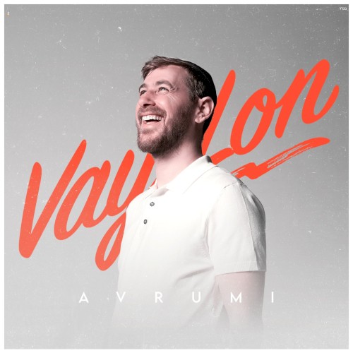 Vay Lon
