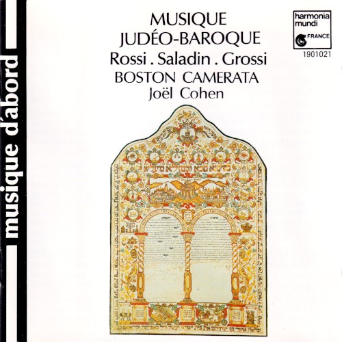 Musique Judéo-Baroque