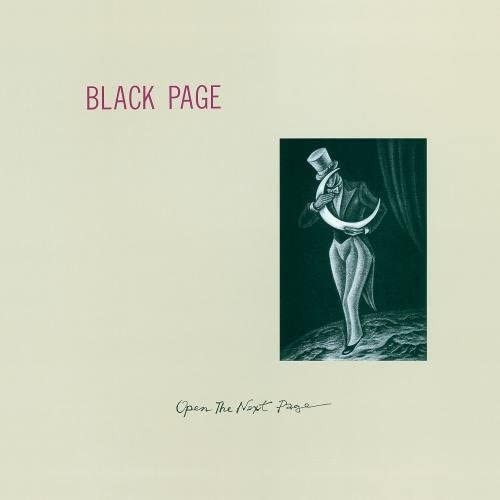Open the Next Page