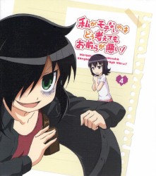 「ワタモテ」バラエティCD④ ～オリジナルサウンドトラック2&オーディオドラマ～