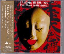 Casiopea in the '90s: The Taavi Mote Remix