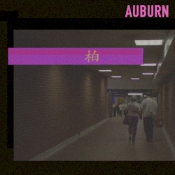 Auburn