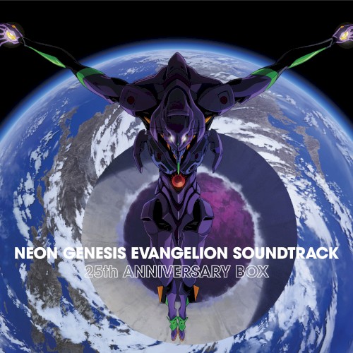 NEON GENESIS EVANGELION SOUNDTRACK 25th ANNIVERSARY BOX