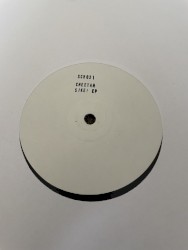 Sike! EP