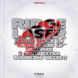 Ridge Laser