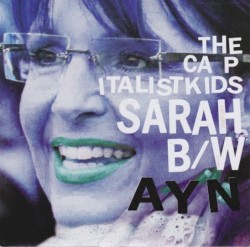 Sarah b/w Ayn