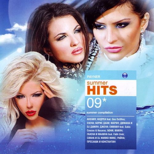 Payner Summer Hits '09