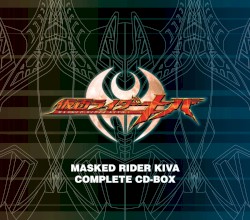 Masked Rider Kiva Complete CD Box