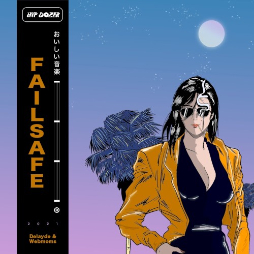 Failsafe