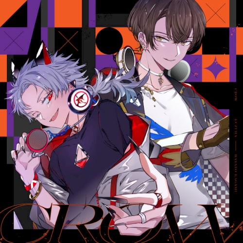 クロウ