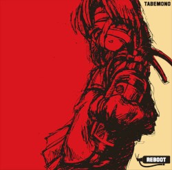 REBOOT