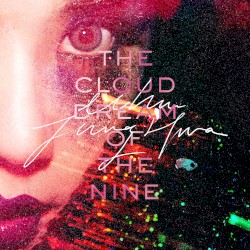 The Cloud Dream of the Nine