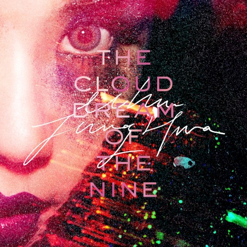 The Cloud Dream of the Nine