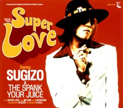 Super Love