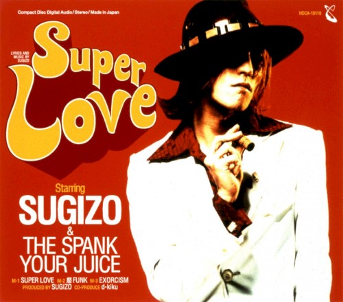 Super Love
