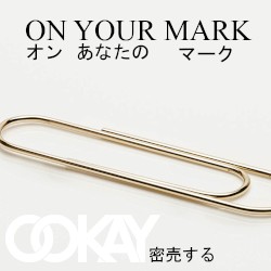 On Your Mark (Ookay trap flip)