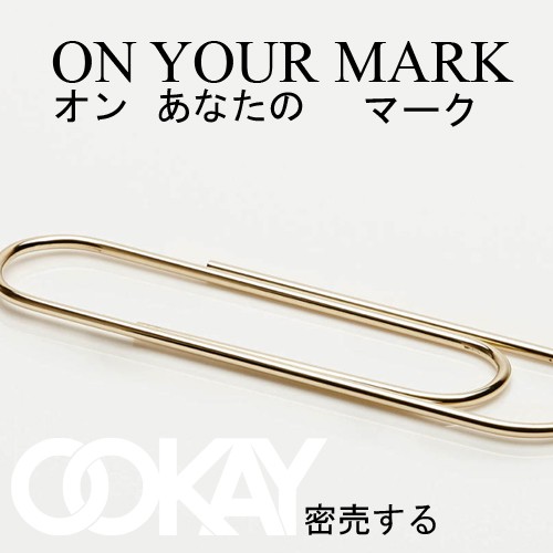 On Your Mark (Ookay trap flip)