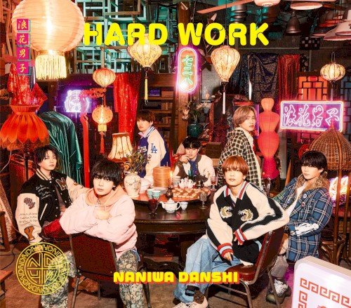HARD WORK