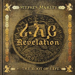 Revelation, Pt. 1: The Root of Life