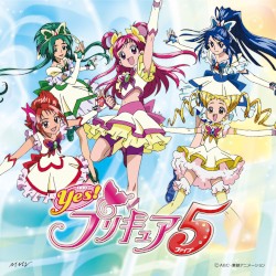 プリキュア5、スマイルgo go!