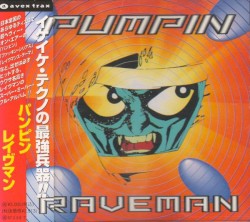 Pumpin'