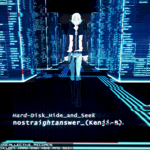 Hard-Disk Hide and Seek