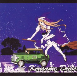 Kirisame Drive