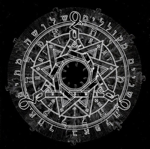 One in Darkness, Two in Damnation, Three in Death 2002-2007