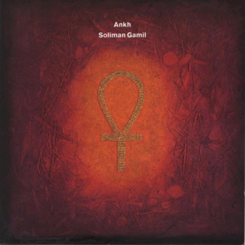 Ankh