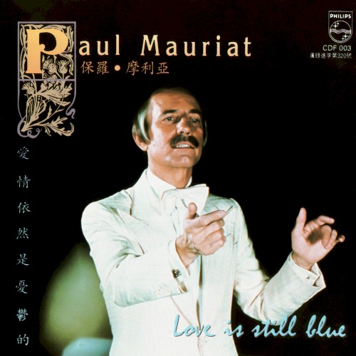 Love Is Still Blue