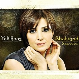 Yek Rooz