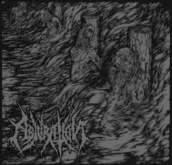 The Unquenchable Pyre
