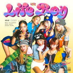 Life Boy (พูดไปก็ไลฟ์บอย)