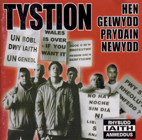 Hen Gelwydd Prydain Newydd