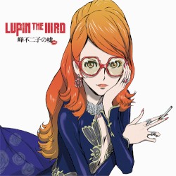 LUPIN THE ⅢRD 峰不二子の嘘 オリジナルサウンドトラック