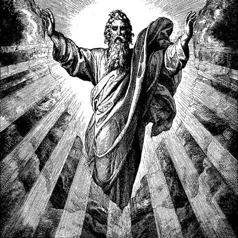 Sic faciunt omnes