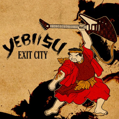 Exit City