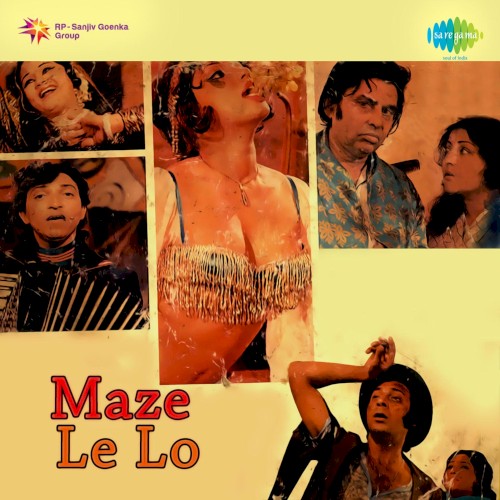 Maze Le Lo