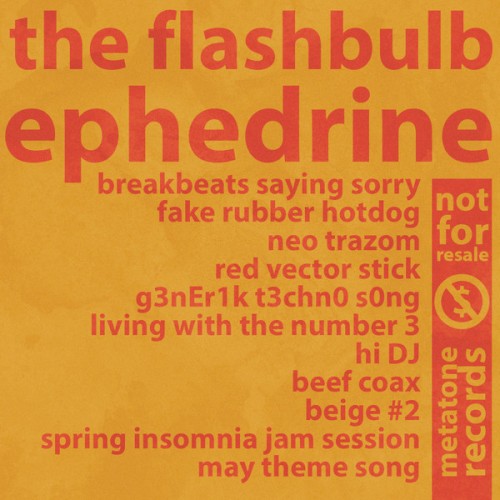 Ephedrine
