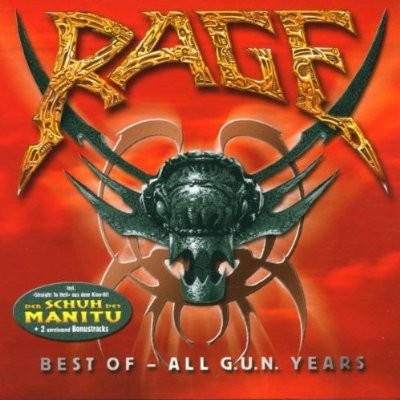 Best of All G.U.N. Years